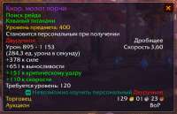 536x348