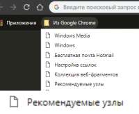 334x274