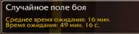 269x68