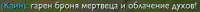 349x21