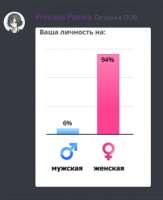 308x377