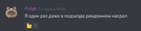 429x96