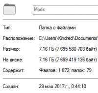 239x226