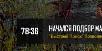 474x240