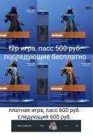 800x1200