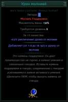 429x642