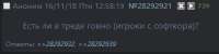 393x100
