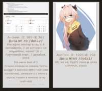 476x429