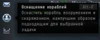 242x99