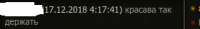 280x41