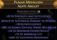 376x265