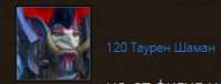 232x89