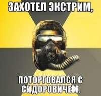 438x417