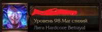 287x93