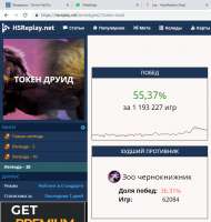 724x762