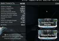 1466x1020