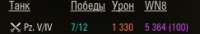 243x42