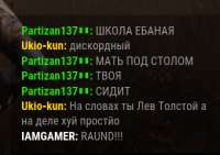 340x241