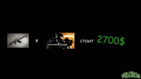 852x480