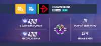 530x249