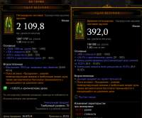 826x687
