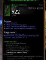 471x612