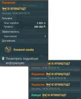 422x515