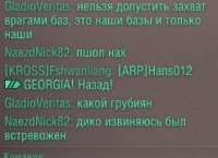 248x181