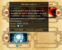 822x668