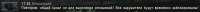 1115x68