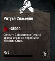 349x389