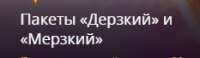 233x68