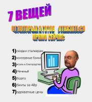 983x1080