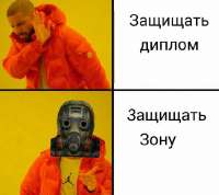 640x571