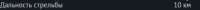 1533x77