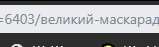 159x47