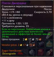 334x350