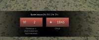 768x316