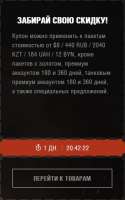 299x478