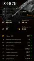 329x586