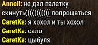 248x116