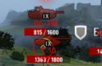 275x179