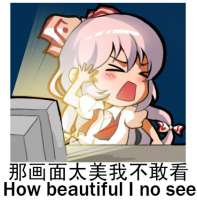 419x424