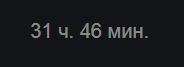 184x67