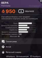 506x698