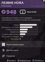 507x692