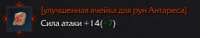 383x73