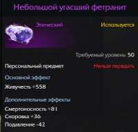 309x298