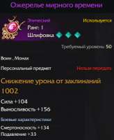 298x363