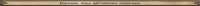 1199x38